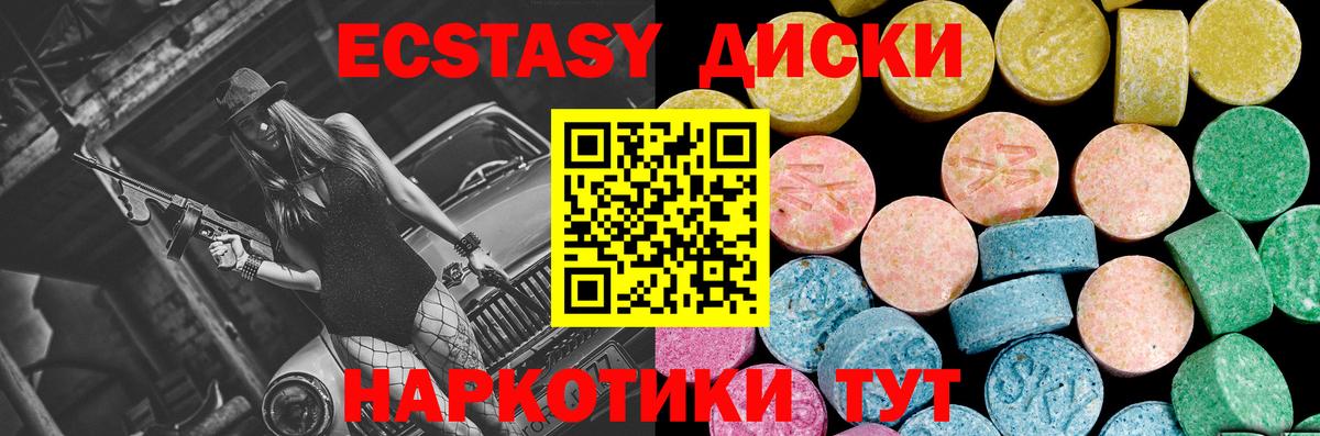 МЕТАМФЕТАМИН Тара