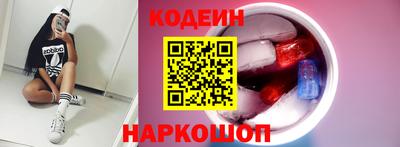 спайс Нарткала