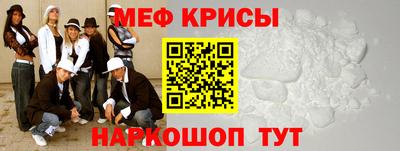 тгк Нальчик