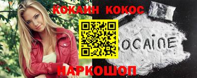 тгк Нальчик