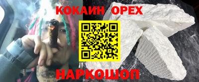 тгк Нальчик