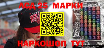 спайс Нарткала