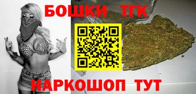 ALPHA-PVP Наро-Фоминск
