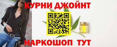 ALPHA-PVP Наро-Фоминск