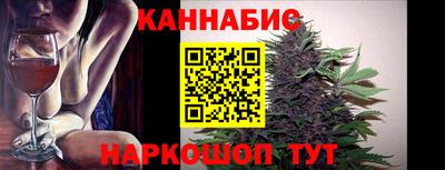 ALPHA-PVP Наро-Фоминск