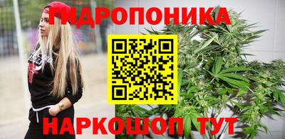 спайс Нарткала