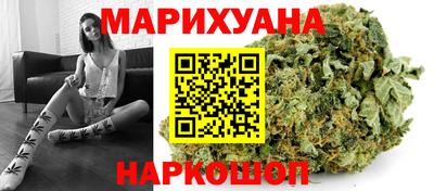 тгк Нальчик