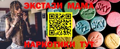 спайс Нарткала