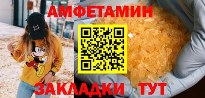 тгк Нальчик