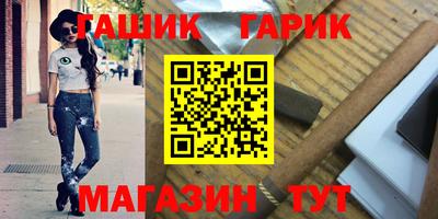 спайс Нарткала