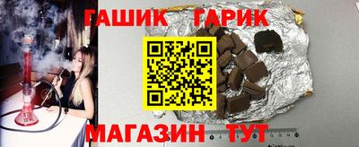спайс Нарткала