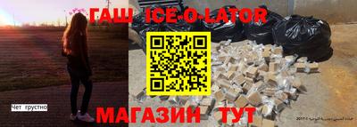 тгк Нальчик
