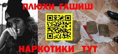 тгк Нальчик