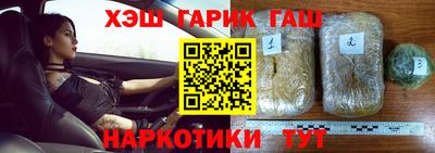 спайс Нарткала